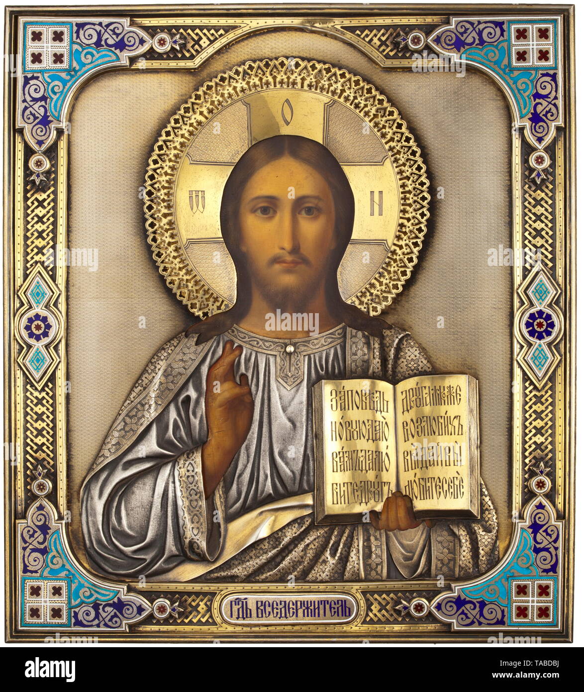 A Russian icon 'Christus Pantokrator' with silver and partly enamelled oklad, dated 1880 Tempera on wood, beautiful silver and gilt oklad (finely wrought, chased and engraved), at the top edge a hard to read master's mark 'VK', a Moscow fineness punch for 84 zolotniki and master's inspection punch 'IK' with struck year cypher '1880'. In good condition and of outstanding quality. Dimensions 33.5 x 30.3 cm. Included is an accompanying expertise in German. historic, historical, 19th century, Additional-Rights-Clearance-Info-Not-Available Stock Photo