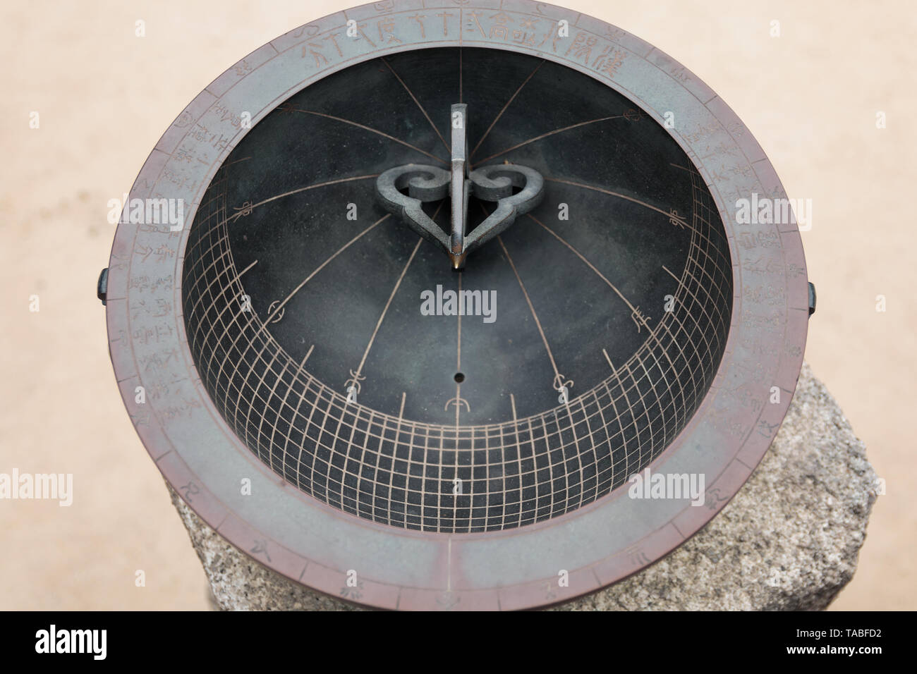 Sundial made in the era of Joseon Dynasty displayed at Changdeokgung