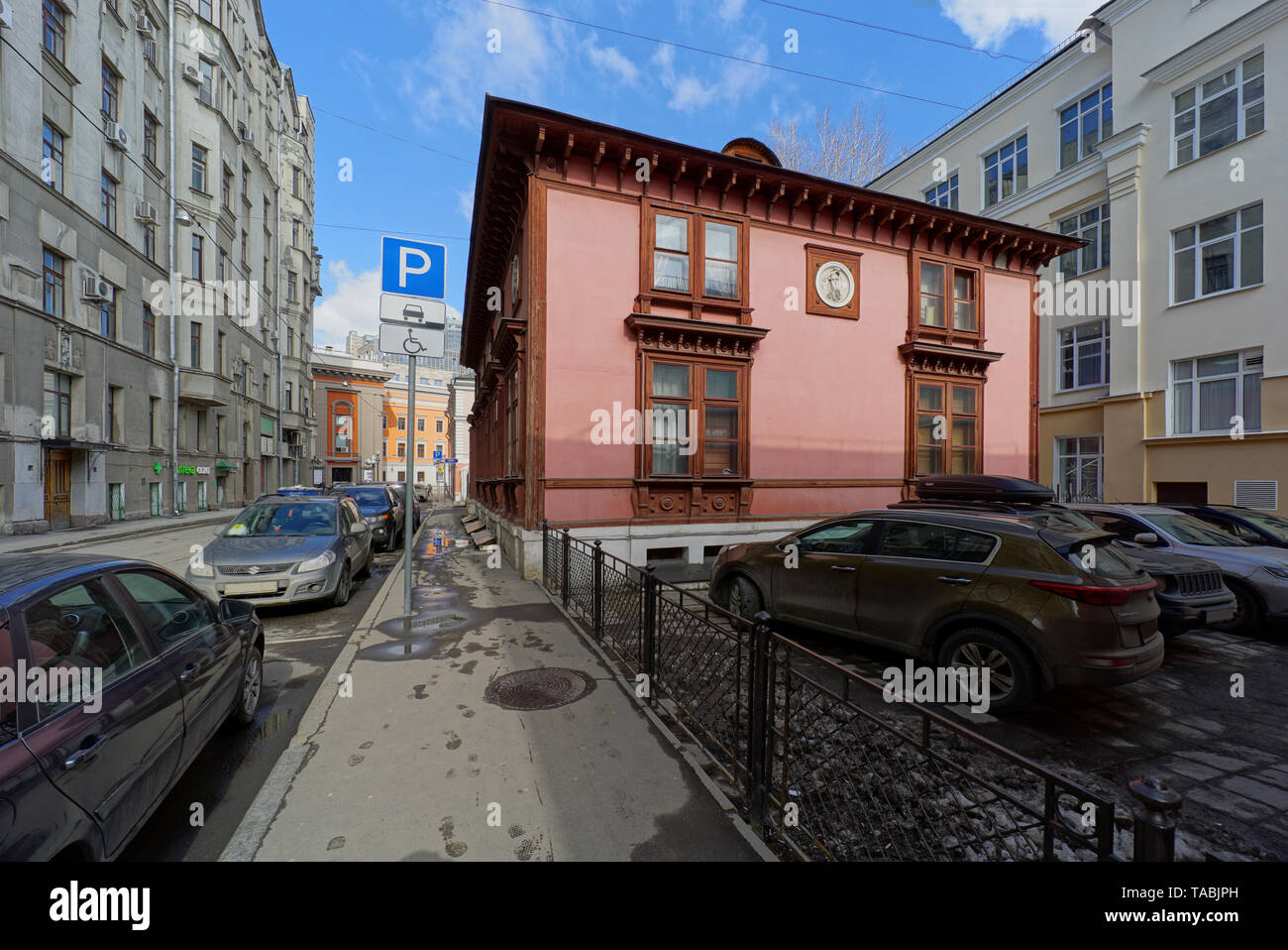 Moscow, Russia - March 23, 2019: Kaloshin pereulok lane Stock Photo