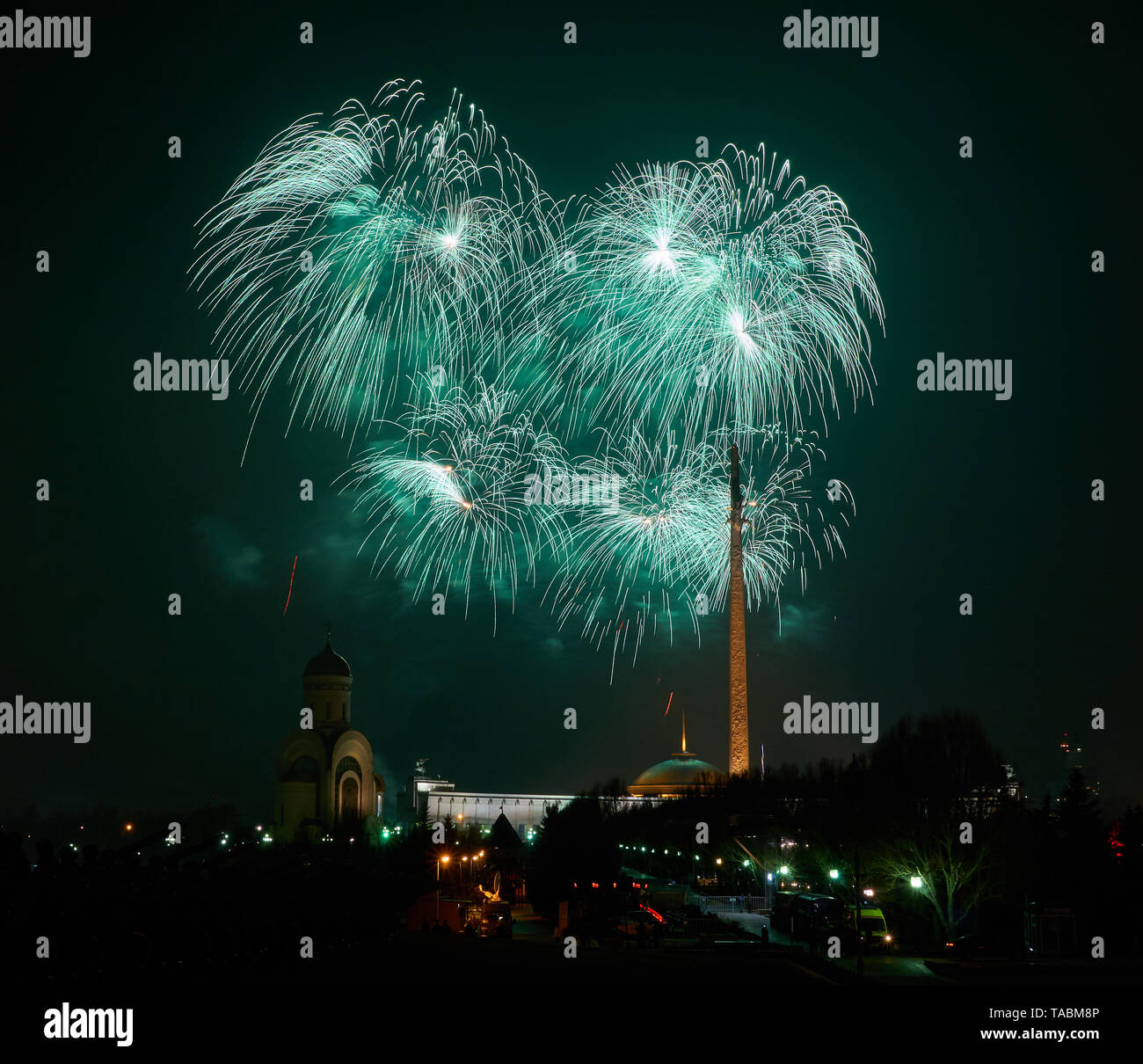 Green fireworks on Poklonnaya Gora (mountain)in Moscow Stock Photo