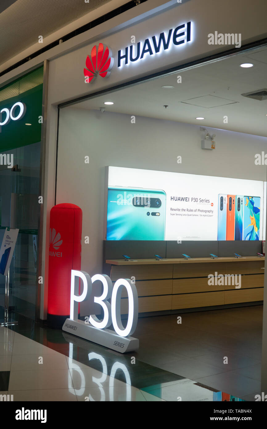 A Huawei mobile phone outlet within a Philippine shopping mall. Huawei