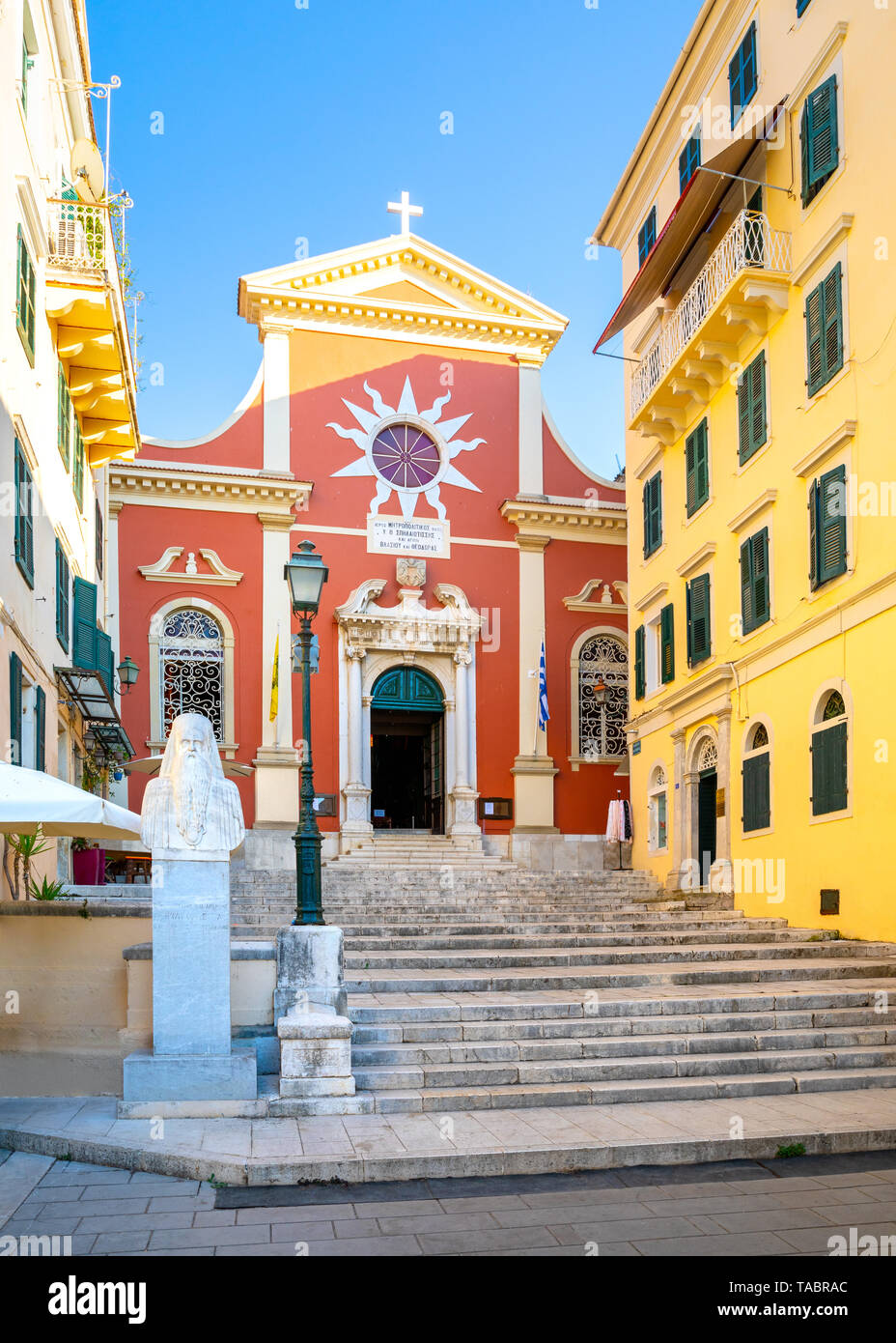 Agios Spyridonas Church Bell Tower, Corfu Old Town, Kerkyra, Corfu, Greece Stock Photo