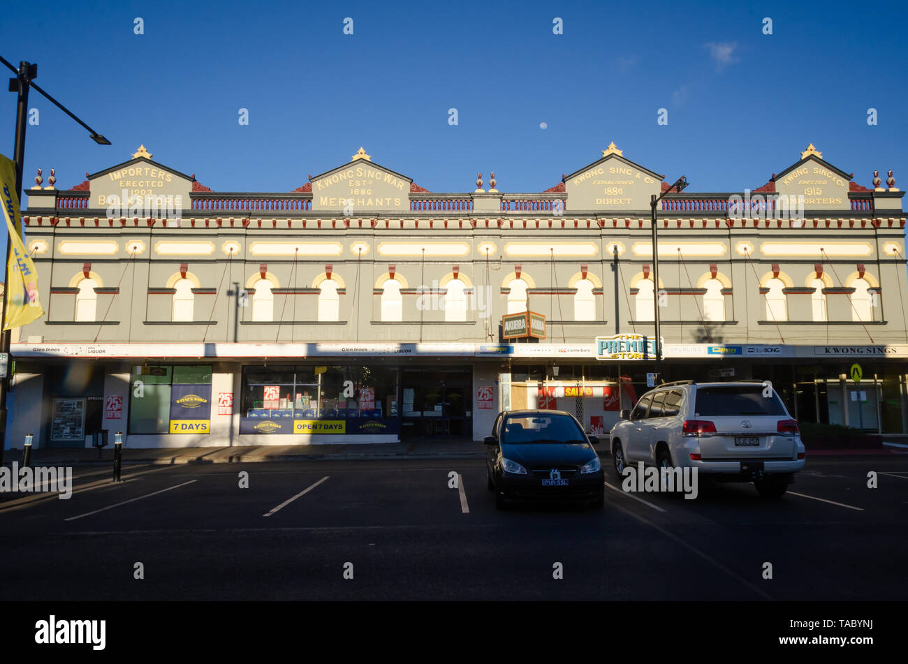 Old shops, main street, Glen Innes, New South Wales, Australia Stock Photo