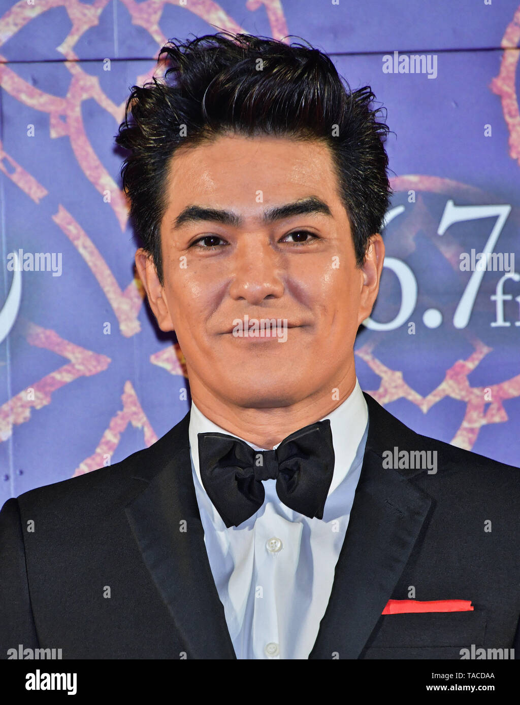 Japanese Actor Kazuki Kitamura Attends The Japan Premiere For Aladdin In Tokyo Japan On May 16 19 Credit Aflo Alamy Live News Stock Photo Alamy