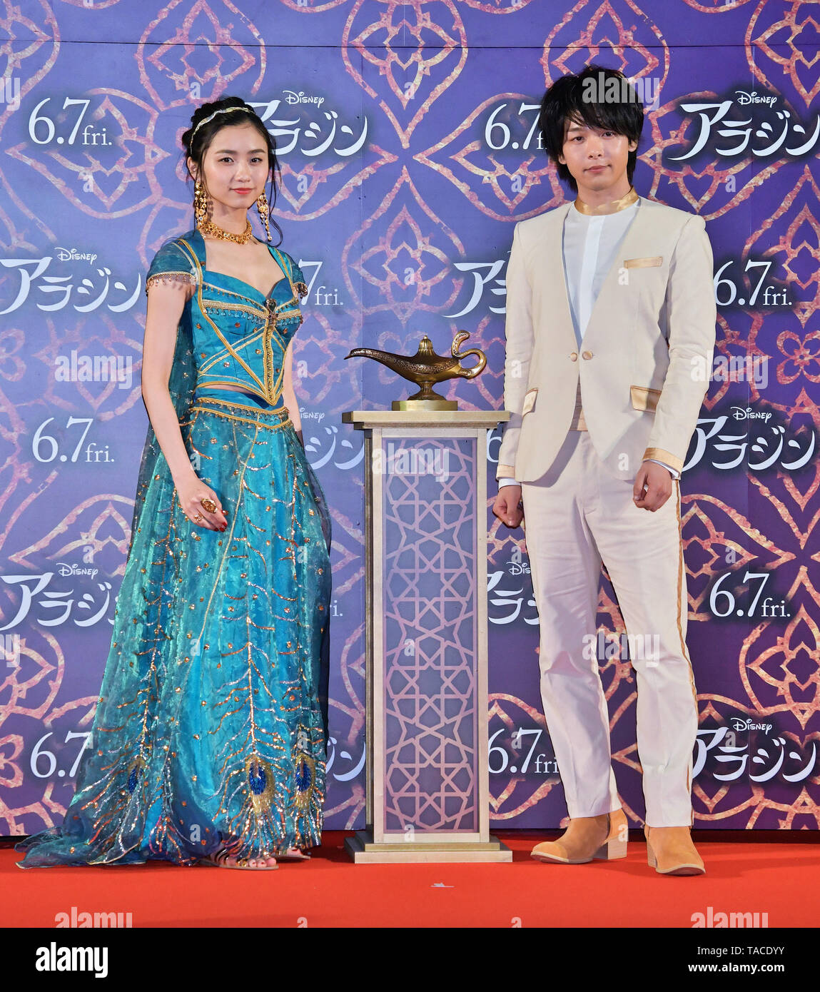 Japanese actor Tomoya Nakamura(R) and Japanese actress Haruka Kinoshita 