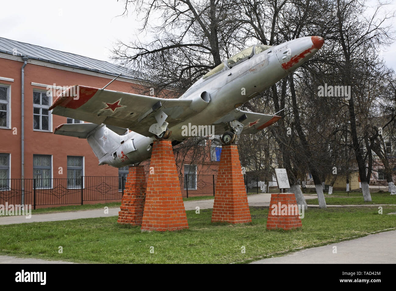 Monument aircraft L-29 in Spas-Klepiki. Ryazan Oblast. Russia Stock Photo