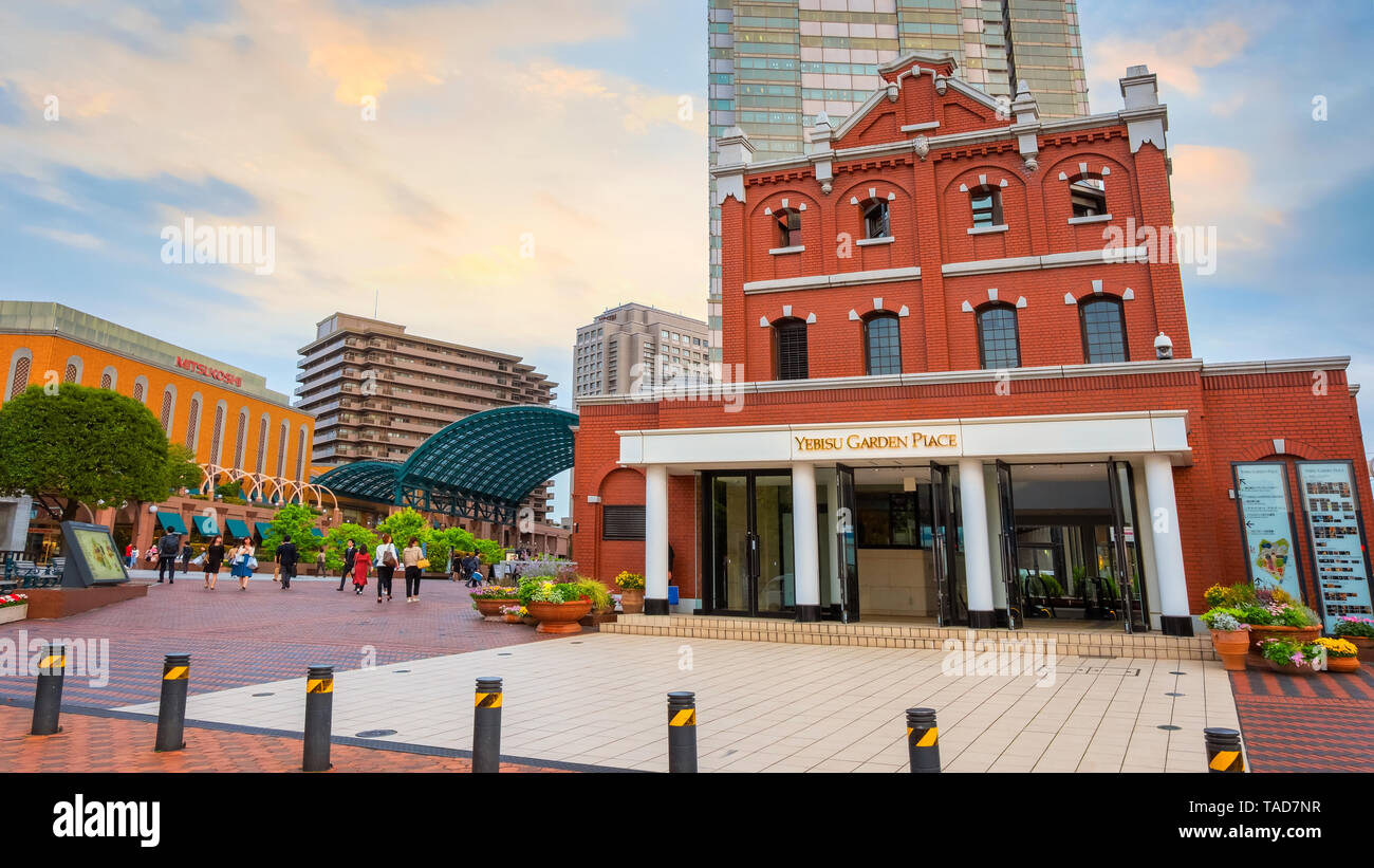 Tokyo, Japan - April 26 2018: Yebisu Garden Place built on the former site of Yebisu beer brewery which is the developing town and Ebisu train station Stock Photo