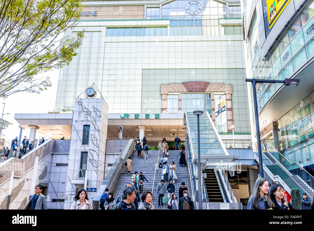 Stairs escalator people walking hi-res stock photography and images - Alamy