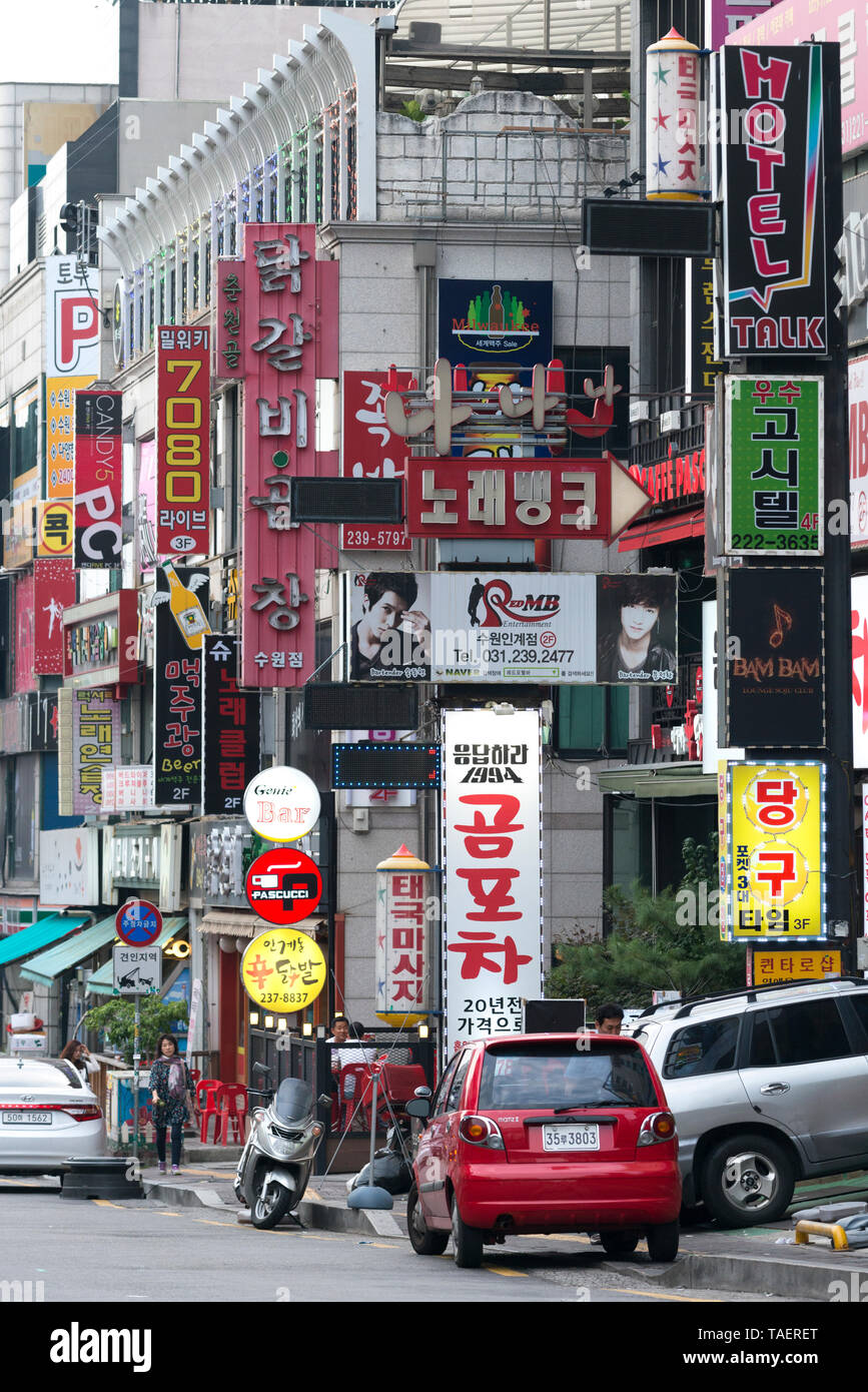 Suwon Market, South Korea Stock Photo