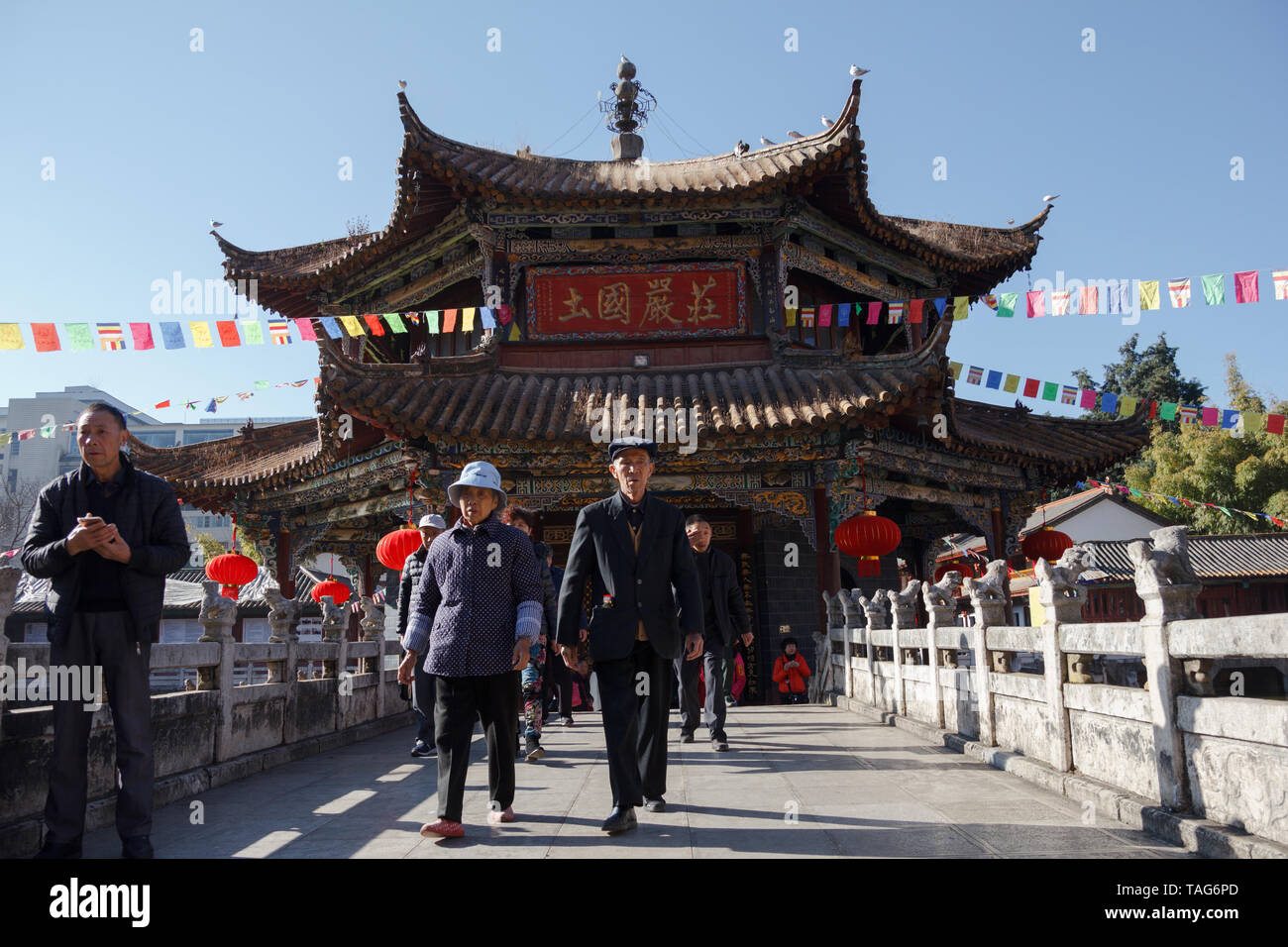 chinese new year buddhist temple