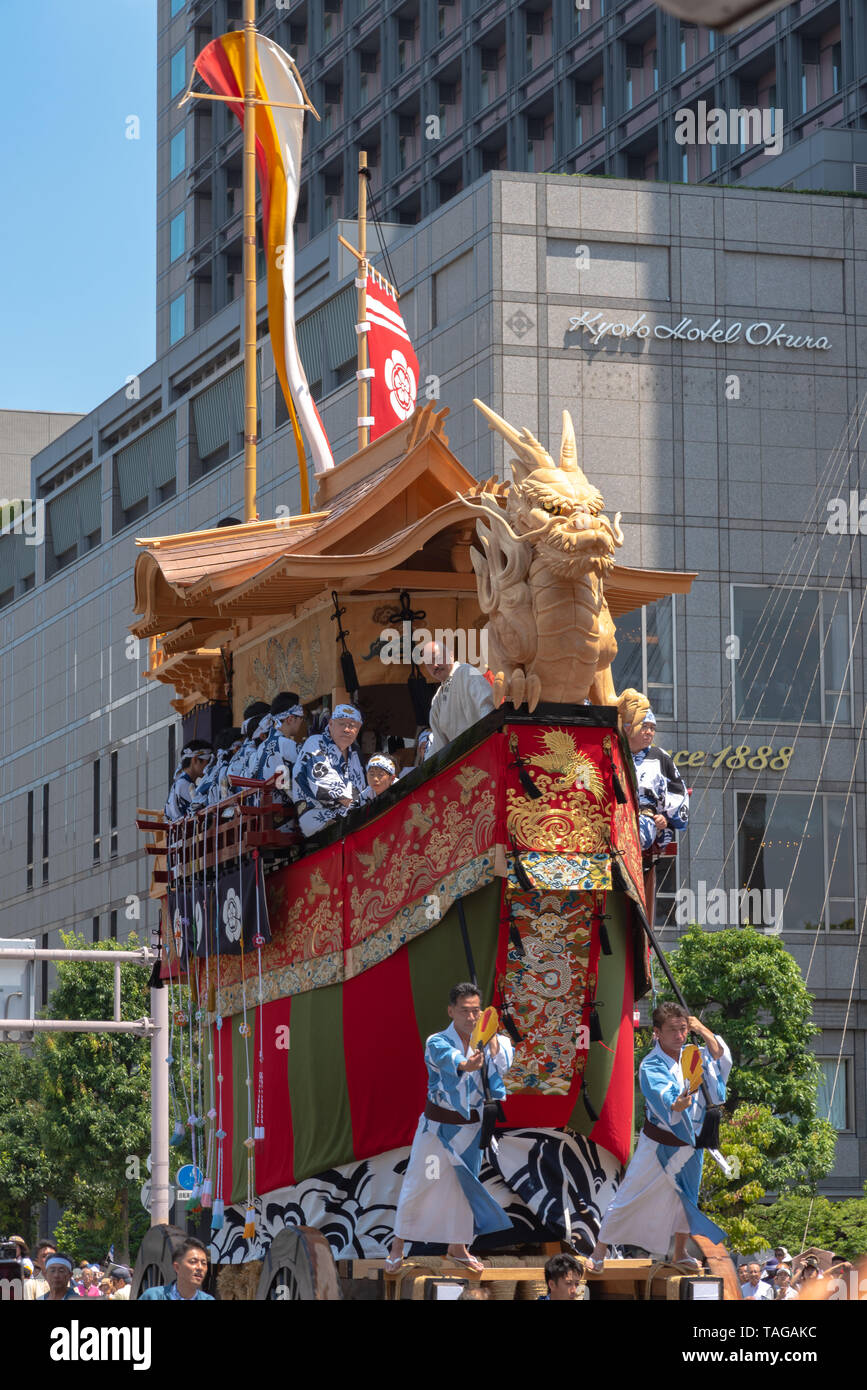 Gion Matsuri Festival, the most famous festivals in Japan. Participants in traditional clothing
