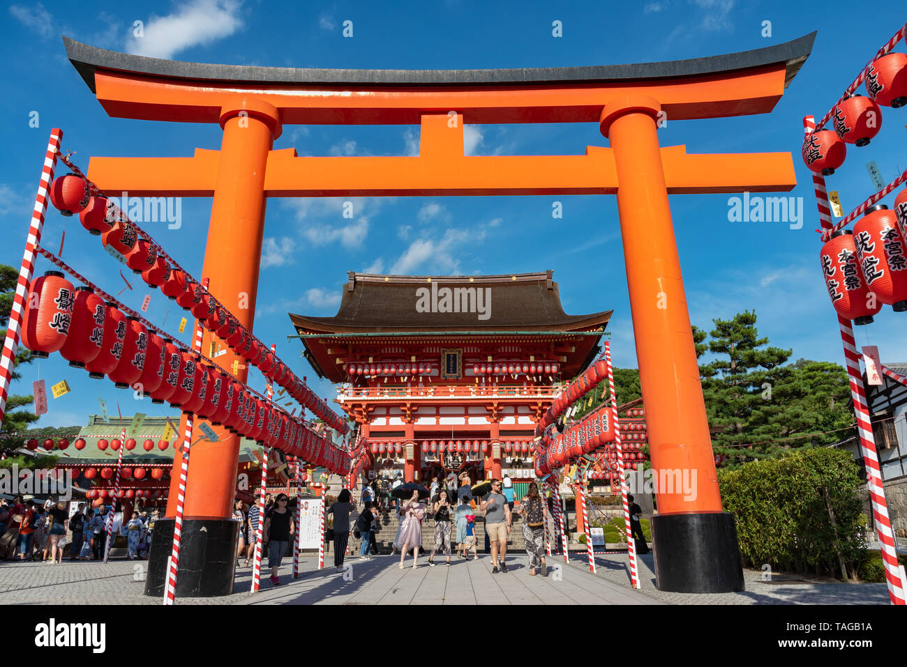 Fushimi Inari-taisha Shrine. Thousands countless vermilion Torii gates ...