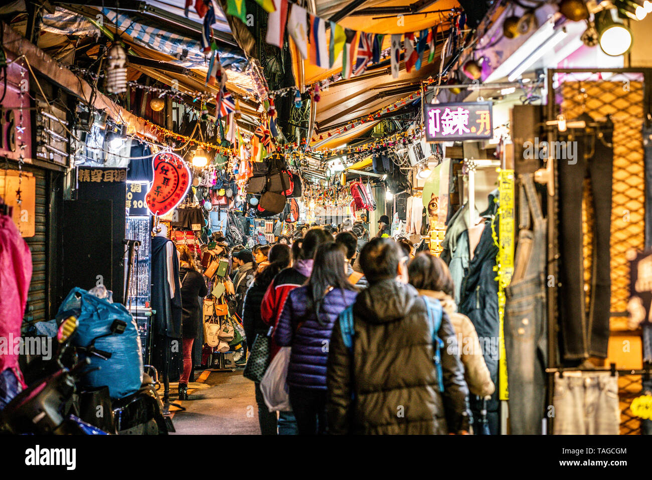 Taipei Taiwan, 13 February 2018 : View of an alley of Shilin night market full of people in Taipei Taiwan Stock Photo