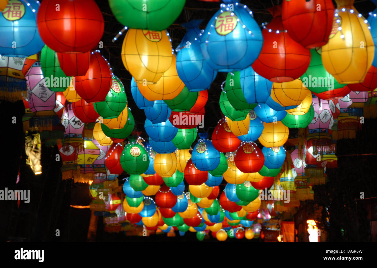 Chinese lanterns in Chengdu at the Wuhou Temple Lantern Festival in Chengdu, China. The red, blue, green and yellow lanterns are for Chinese New Year. Stock Photo