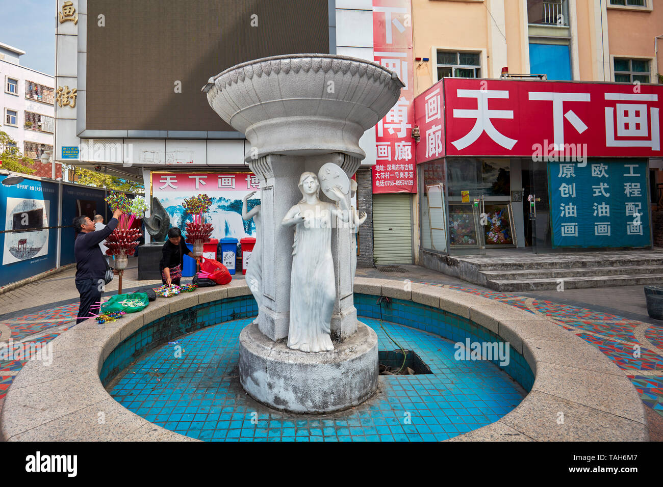 Fountain sculpture in Dafen Oil Painting Village. Shenzhen, Guangdong Province, China. Stock Photo
