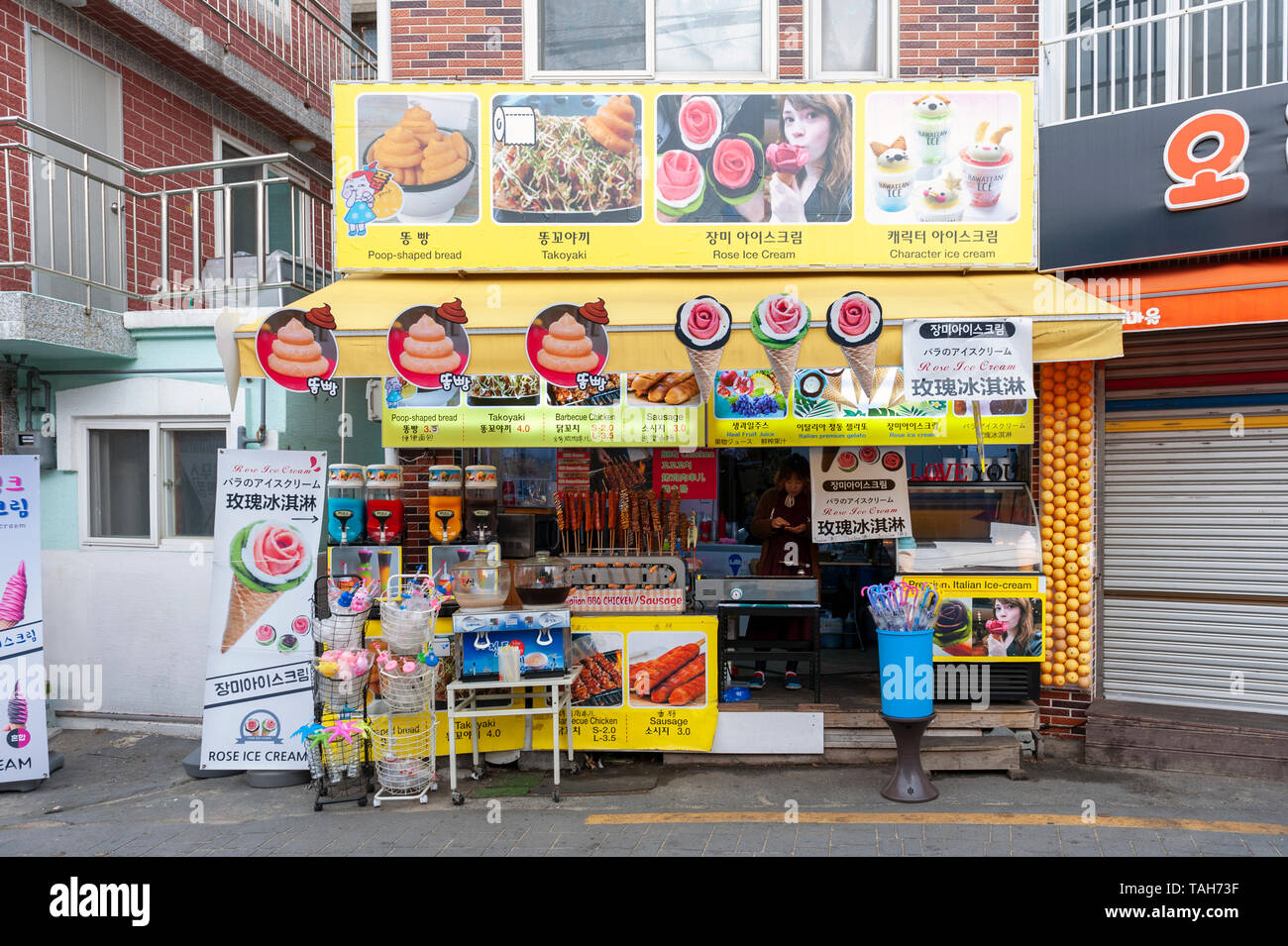 Local Food And Dessert Shop At Gamcheon Culture Village Famous