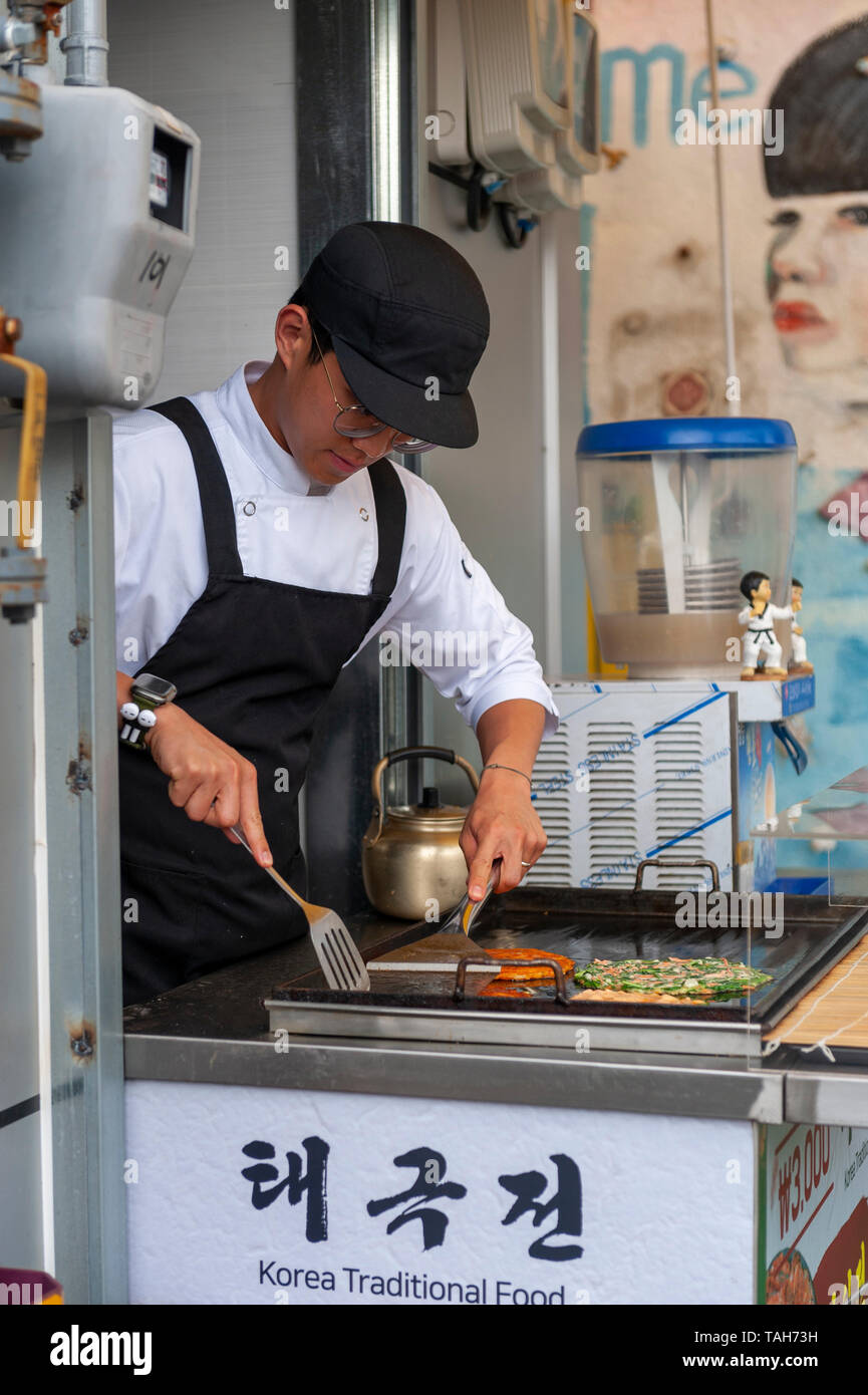 Traditional Korean Cafe Stock Photos Traditional Korean Cafe