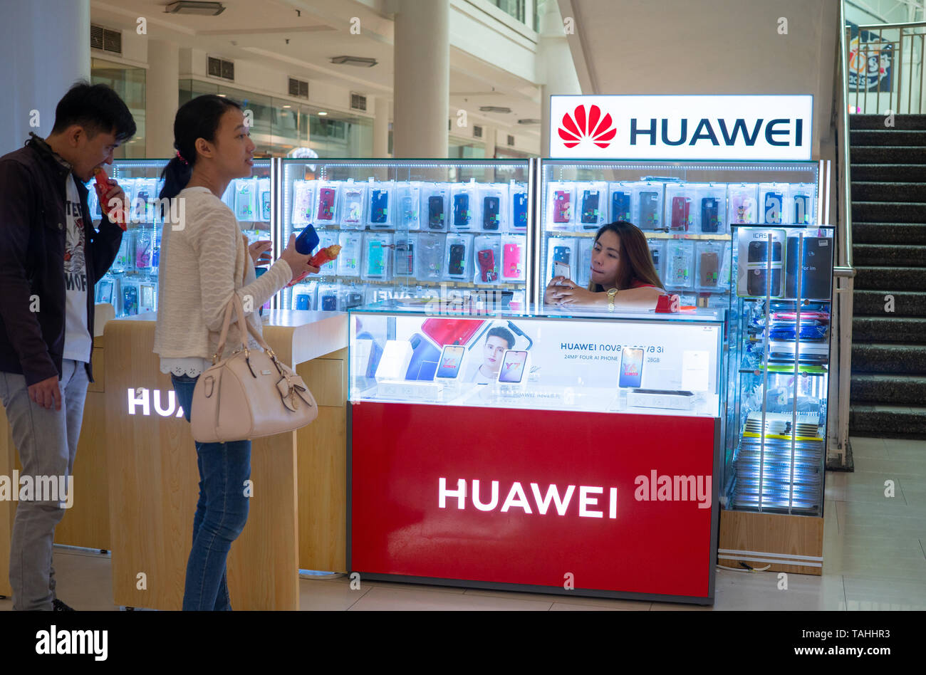 A Huawei mobile phone outlet within a Philippine shopping mall. Huawei are considered as one of the top selling mobile phone brands in the country. Stock Photo