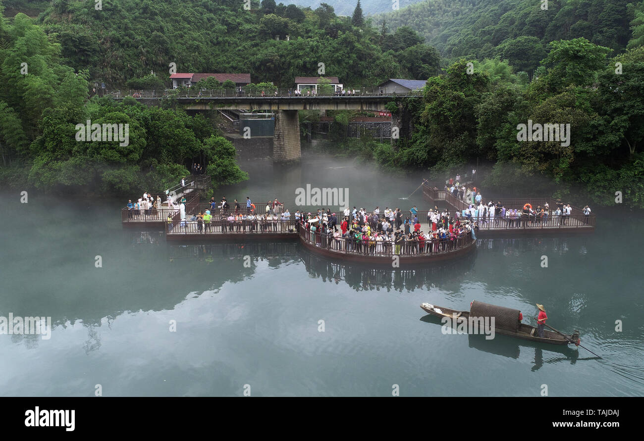 Zixing hi-res stock photography and images - Alamy
