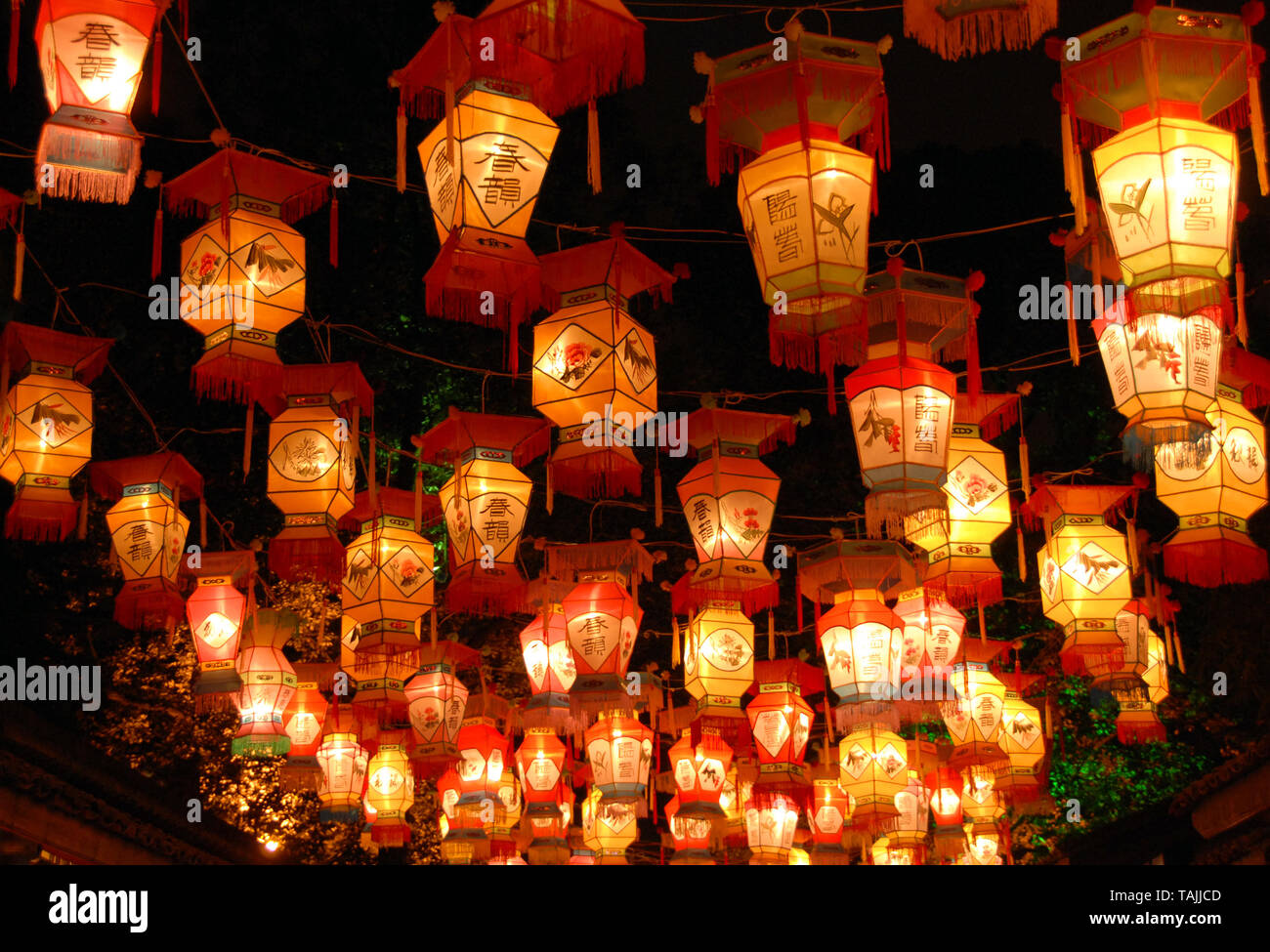 Chinese lanterns in Chengdu at the Wuhou Temple Lantern Festival in Chengdu, China. The red and gold lanterns are for Chinese New Year. Red lanterns. Stock Photo