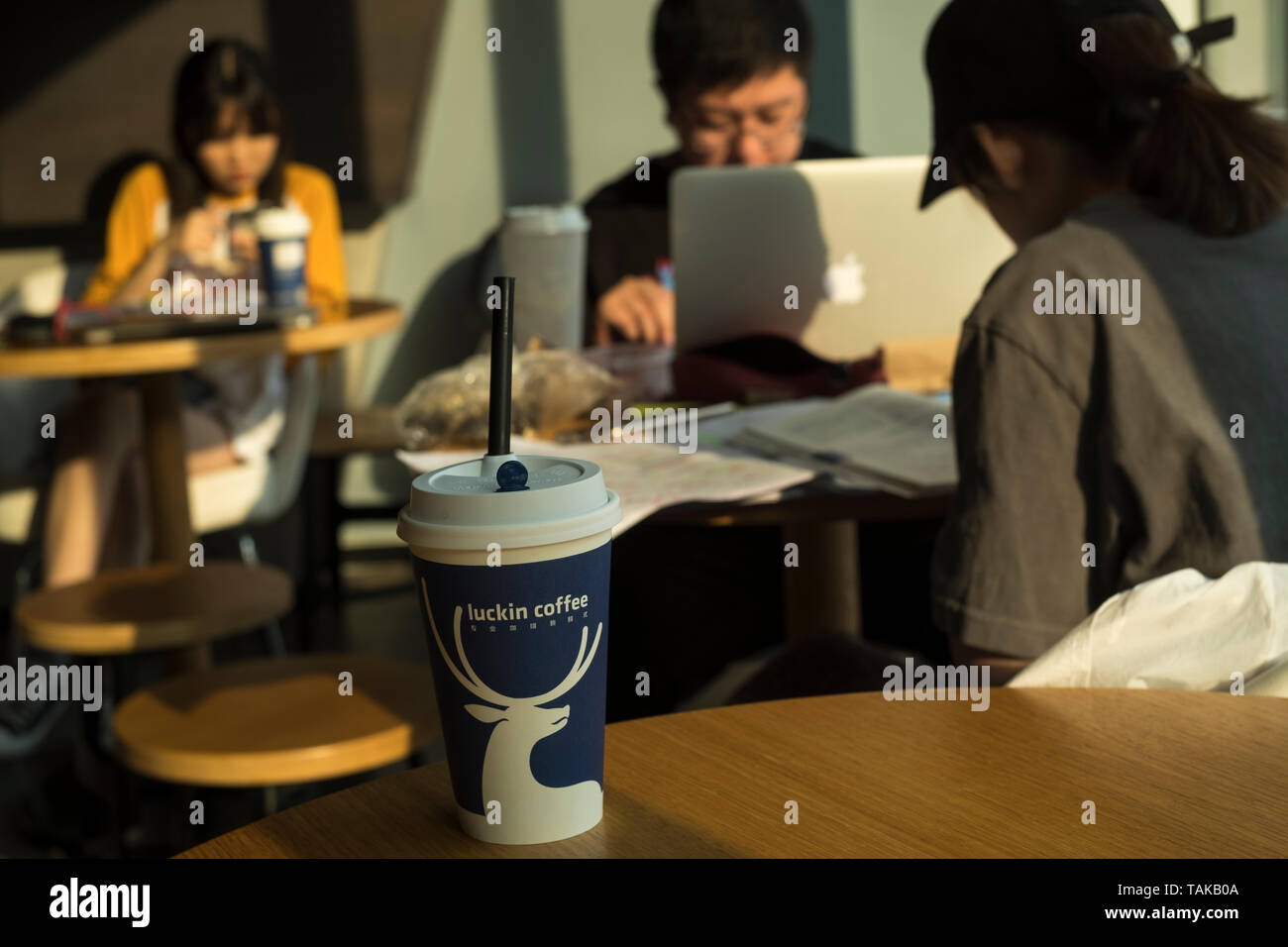 A store of China's Starbucks challenger Luckin Coffee in