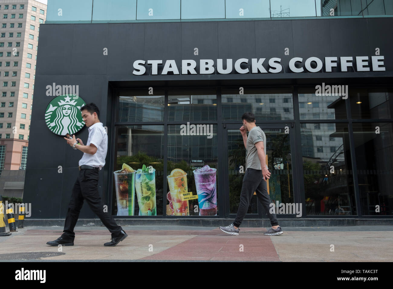 A Starbucks Coffee shop in Beijing, China. 25-May-2019 Stock Photo