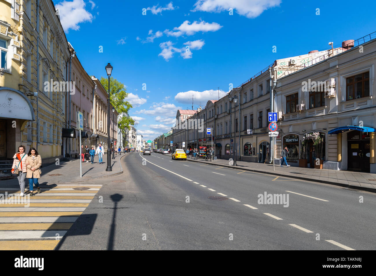 Moscow, Russia -May 4. 2019. General view of Maroseyka Street Stock Photo