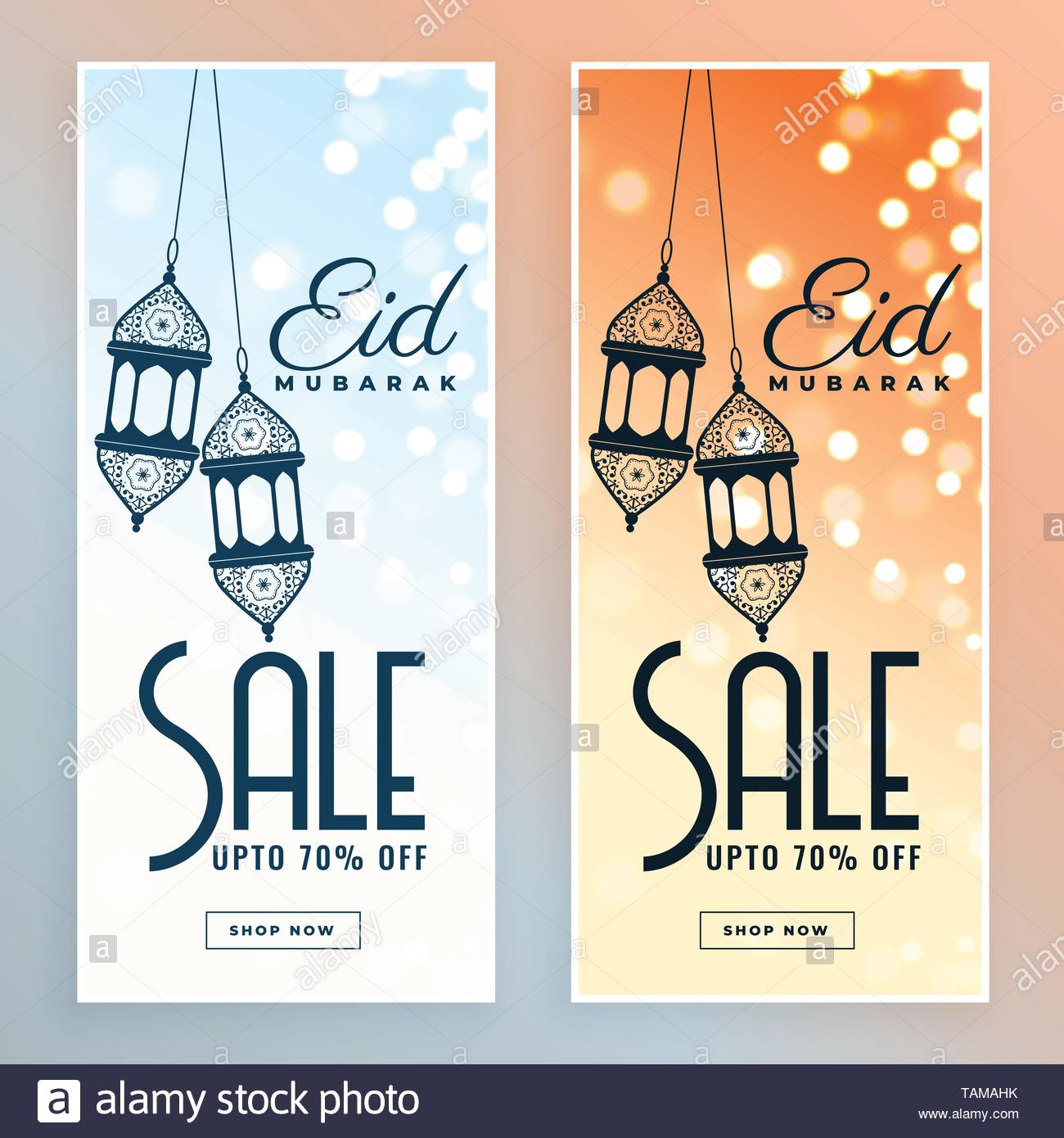 Eid Mubarak Sale Banner Design Stock Vector Art Illustration