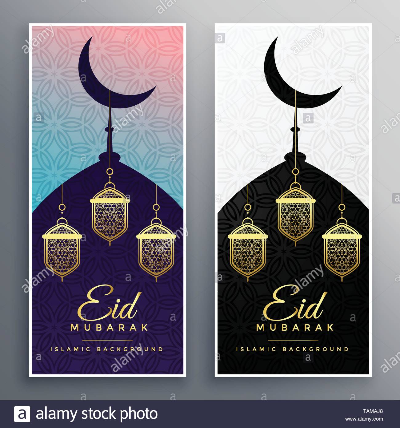 Creative Eid Mubarak Card Banners Set Stock Vector Art