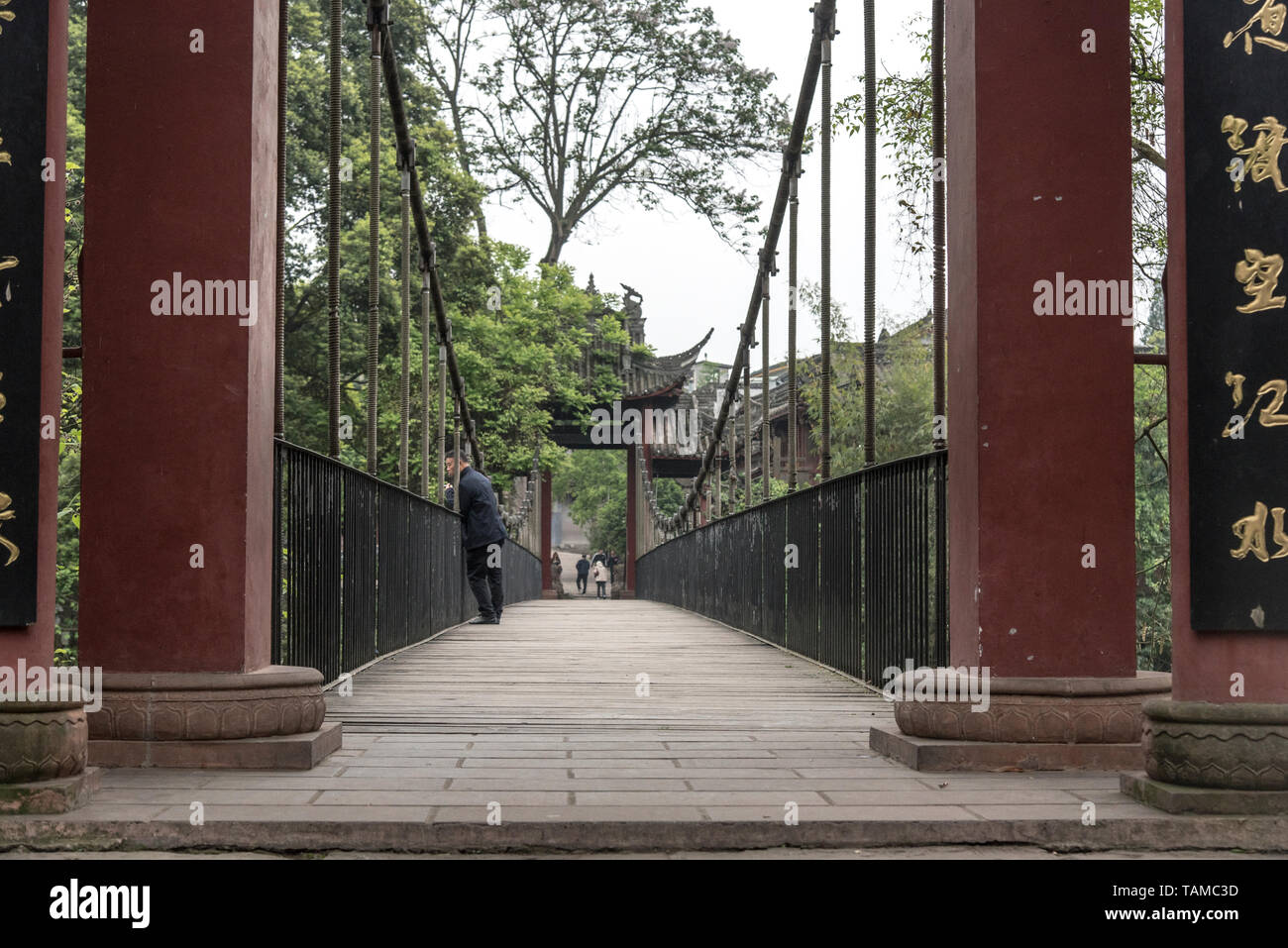 Xiang Stock Photos Xiang Stock Images Alamy - 