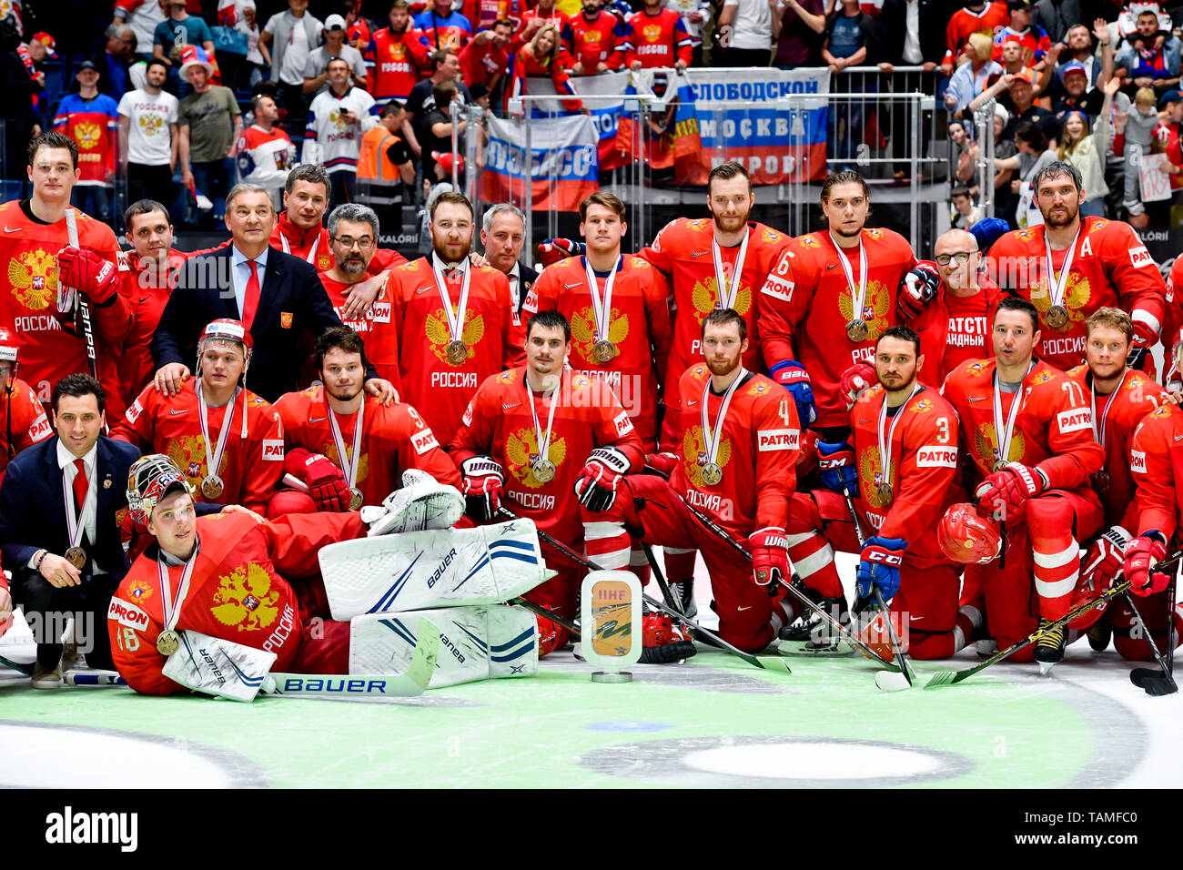 хоккей красные. хоккей красные. сборная красно. сборная россии по хоккею красная машина. фхр нппх красная машина.