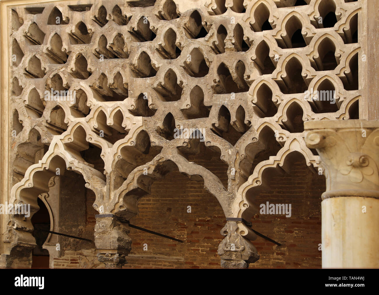Spain. Seville. Alcazar of Seville. Patio del Yeso, 12th century. Part of old Almohad palace. South portico. Stock Photo