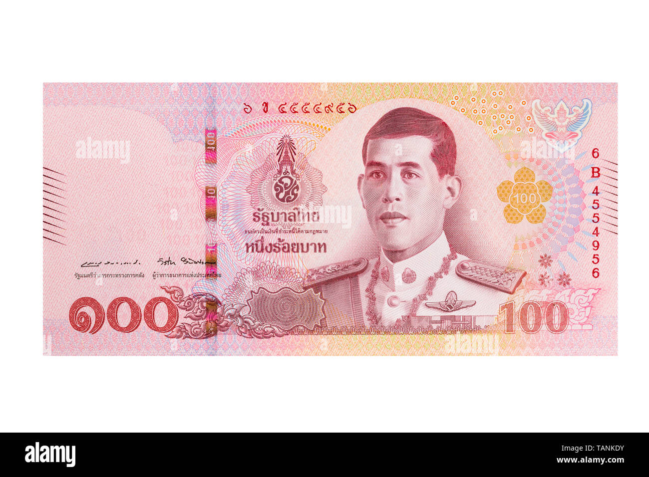 200 Baht To Rm 200-baht-to-rm