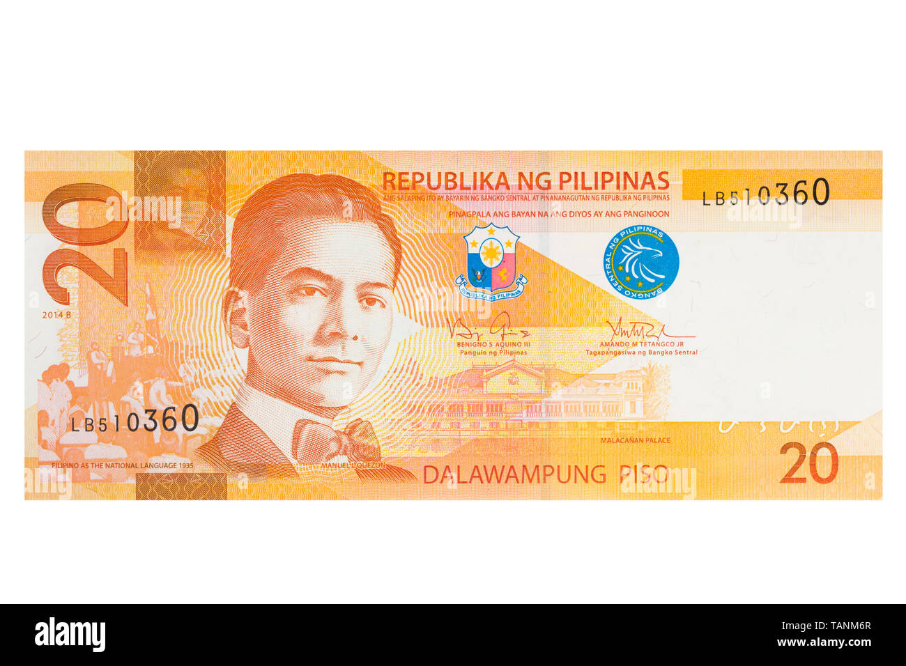 Philippine twenty peso banknote on a white background Stock Photo
