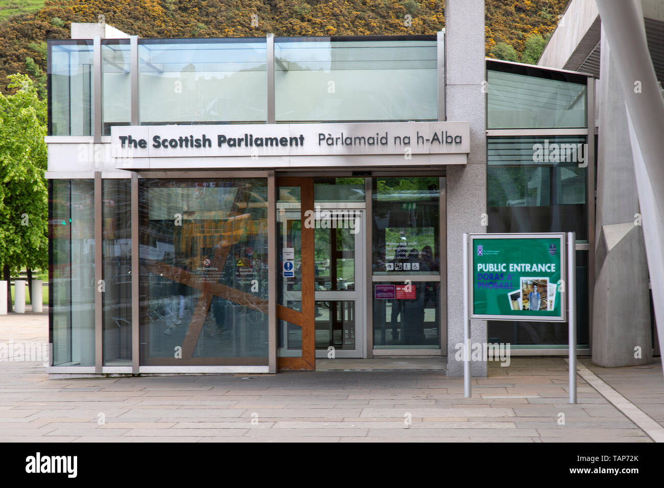 Entrance to the Scottish parliament Building at Holyrood in Edinburgh, Scotland. Stock Photo