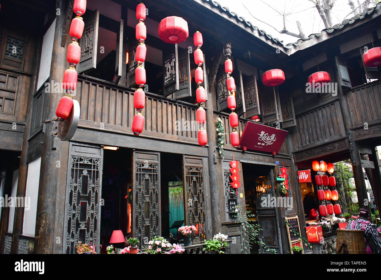 Jinli historical district of Chengdu, Cengtu, Chengtu, Chéngdū, China, Asia Stock Photo