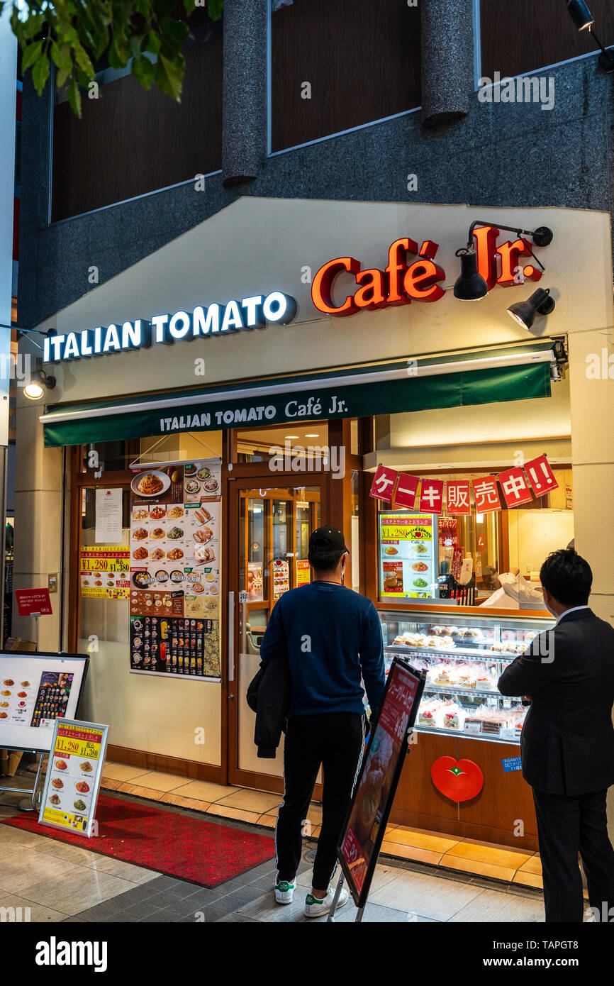 Italian Tomato Cafe Jr in Shimotori shopping arcade in Kumamoto, Japan