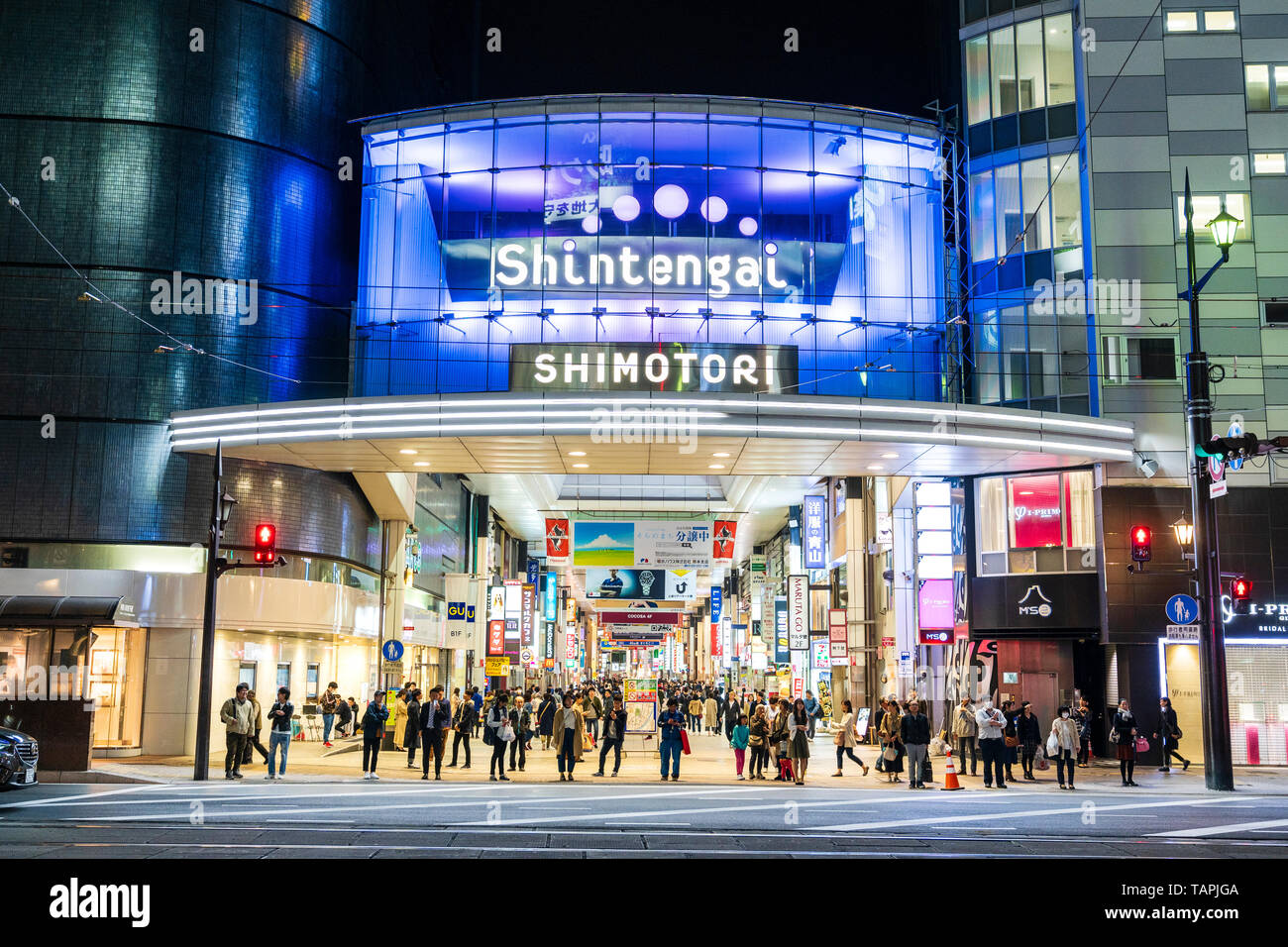 Kumamoto, Japan. Across street night view of the Shimotori