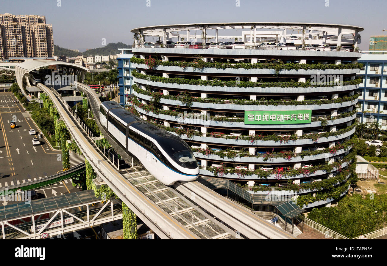 Beijing, China. 30th Nov, 2018. Aerial photo taken on Nov. 30, 2018 shows the 'Yungui' driverless monorail transit system at the headquarters of China's new energy vehicle maker BYD in Shenzhen, south China's Guangdong Province. Recent financial reports released by many markets indicate that the increase in R&D investment has boosted enterprises' performances. Credit: Mao Siqian/Xinhua/Alamy Live News Stock Photo