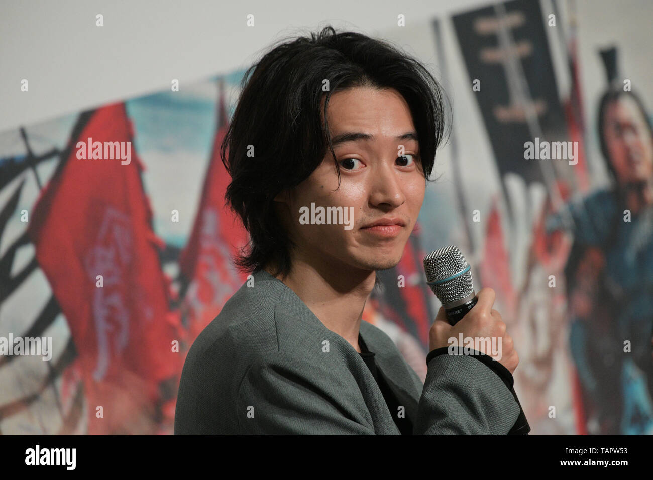 Singapore. 27th May, 2019. Japanese actor Kento Yamazaki attends a press conference for the film 'Kingdom' at Marina Bay Sands in Singapore, May 27, 2019. Credit: Then Chih Wey/Xinhua/Alamy Live News Stock Photo