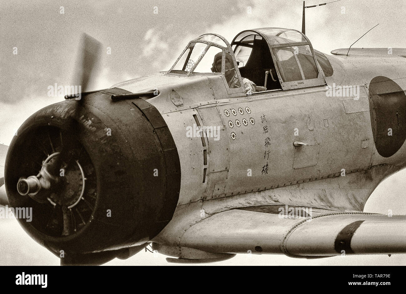 WWII Japanese Zero fighter airplane Replica Stock Photo