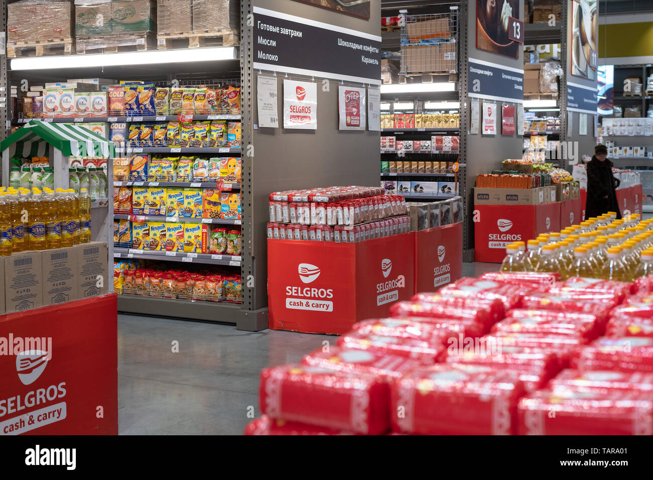 Moscow, Russia - January 14. 2019. Interior of Selgros Cash and Carry in  Zelenograd Stock Photo - Alamy