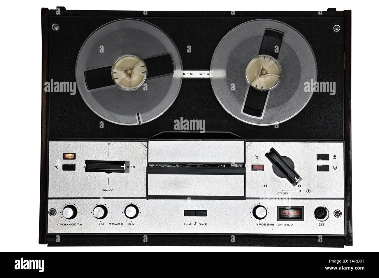 Vintage Reel To Reel Tape Recorder, Open Reel Audio Recorder