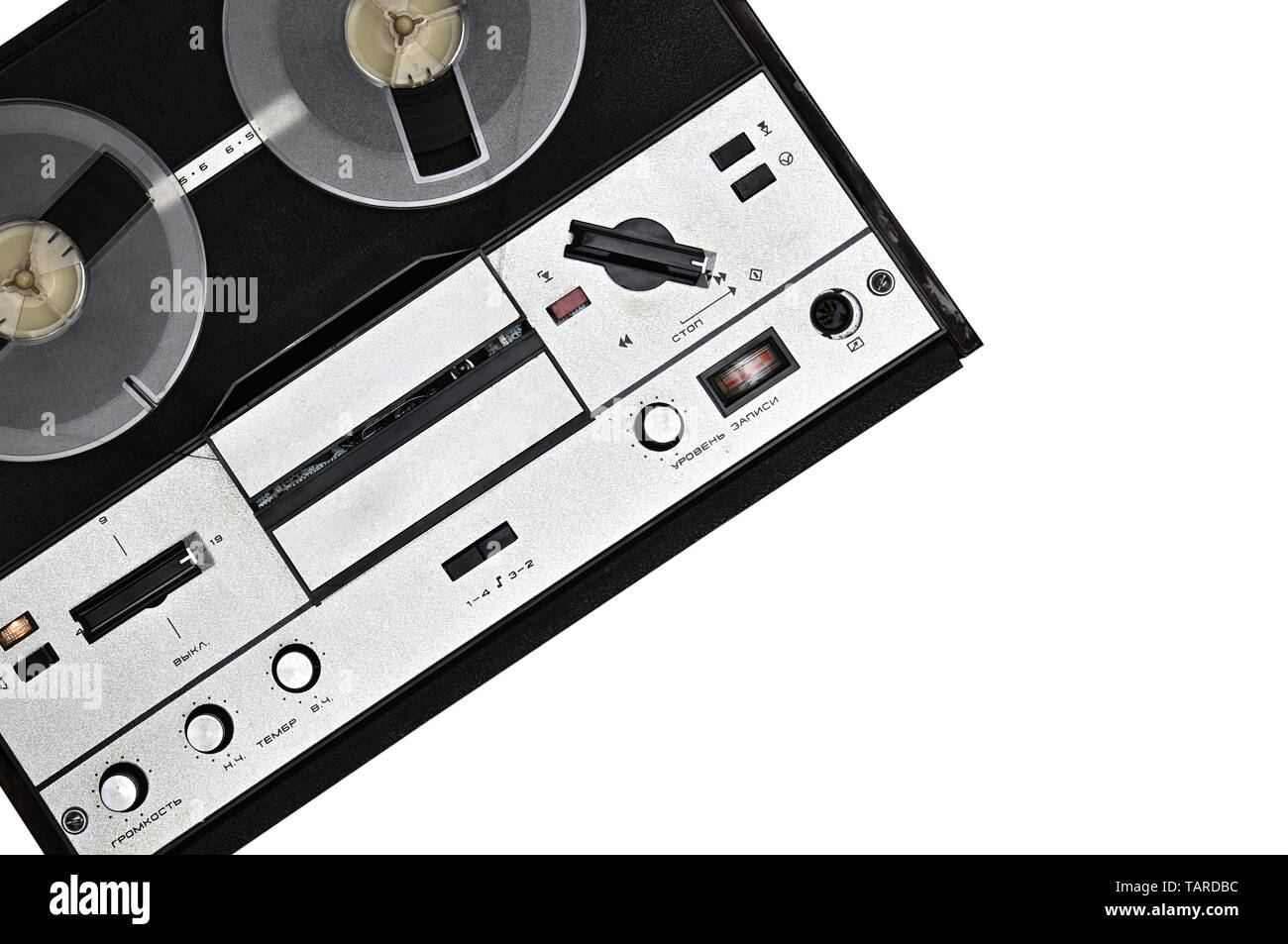 Tape recording deck hi-res stock photography and images - Page 5
