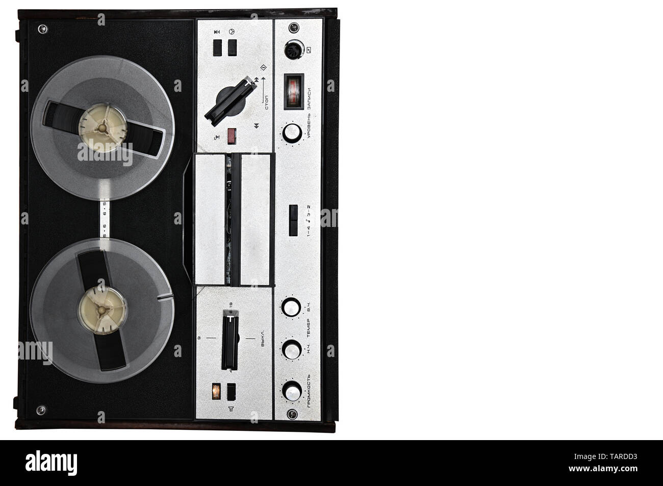 Reel to reel recorder studio hi-res stock photography and images - Page 4 -  Alamy