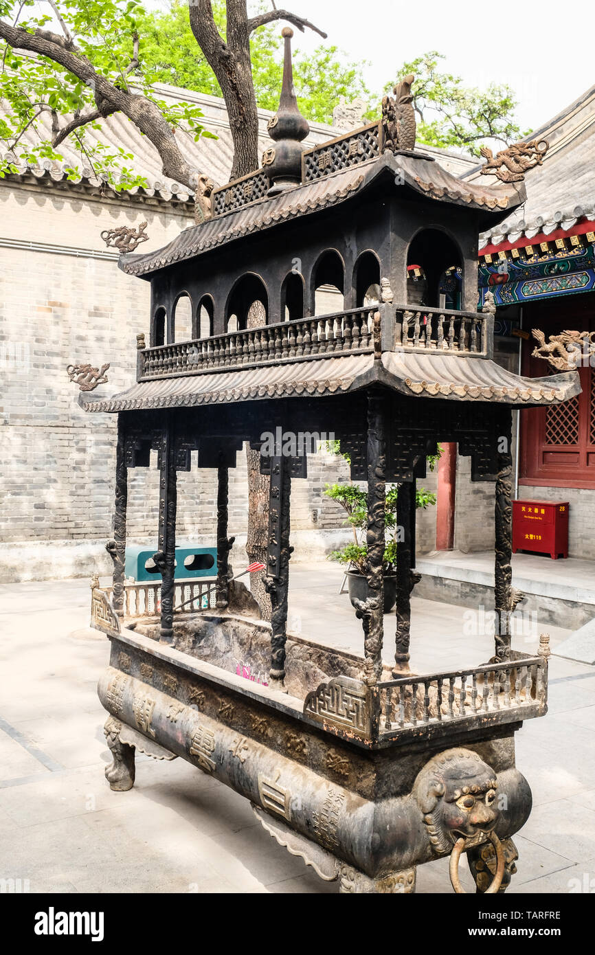 Quanzhen school of taoism hi-res stock photography and images - Alamy