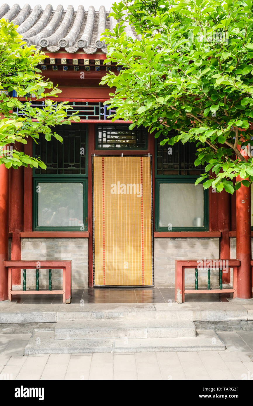 A quiet Taoist residence in White Cloud Taoist Temple, Beijing, China Stock Photo