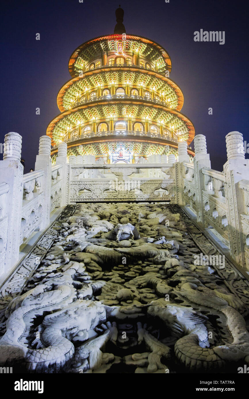 Tamsui tian yuen temple hi-res stock photography and images - Alamy