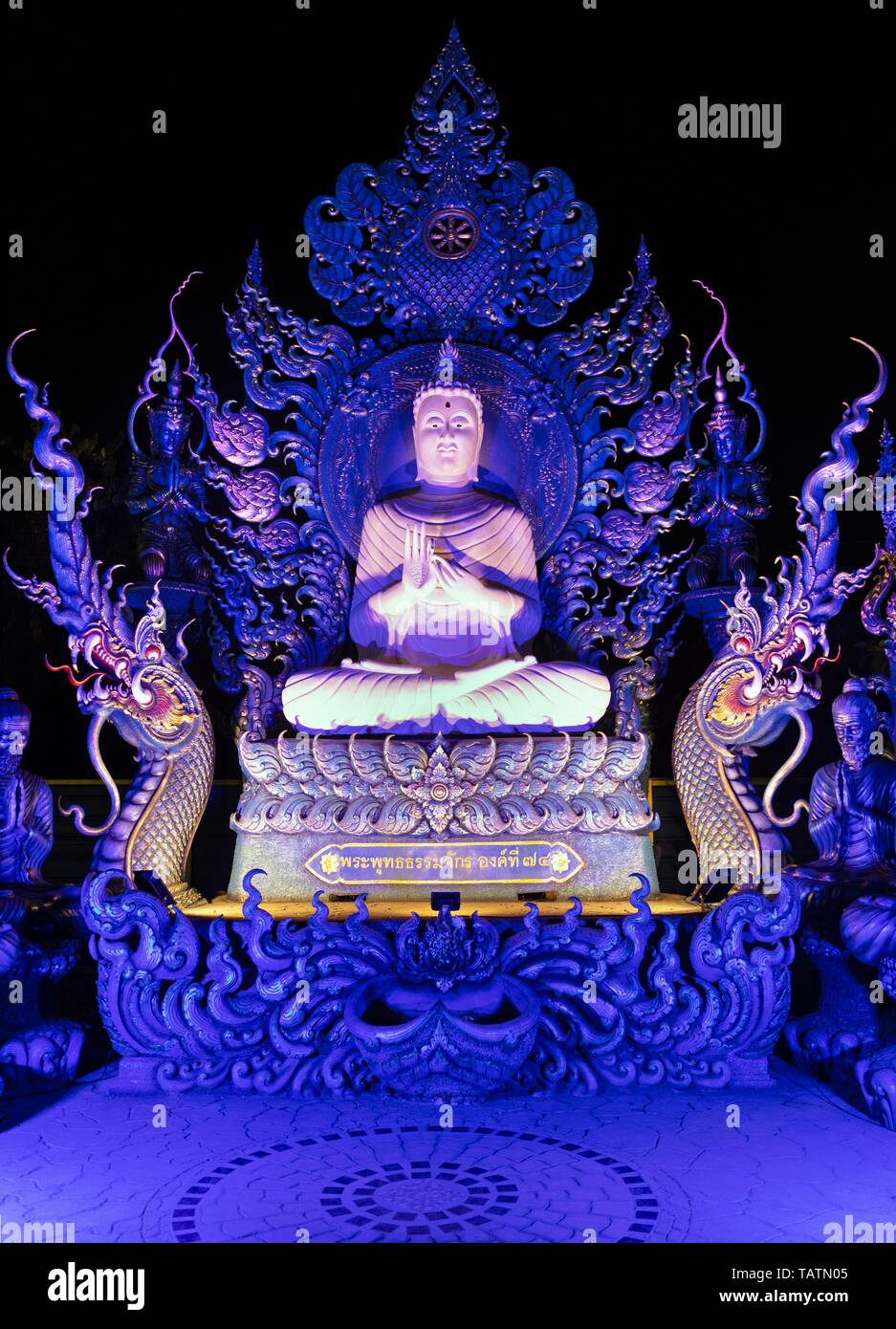 Blue Buddha Statue in the Garden of Wat Rong Seur Ten, Blue Temple