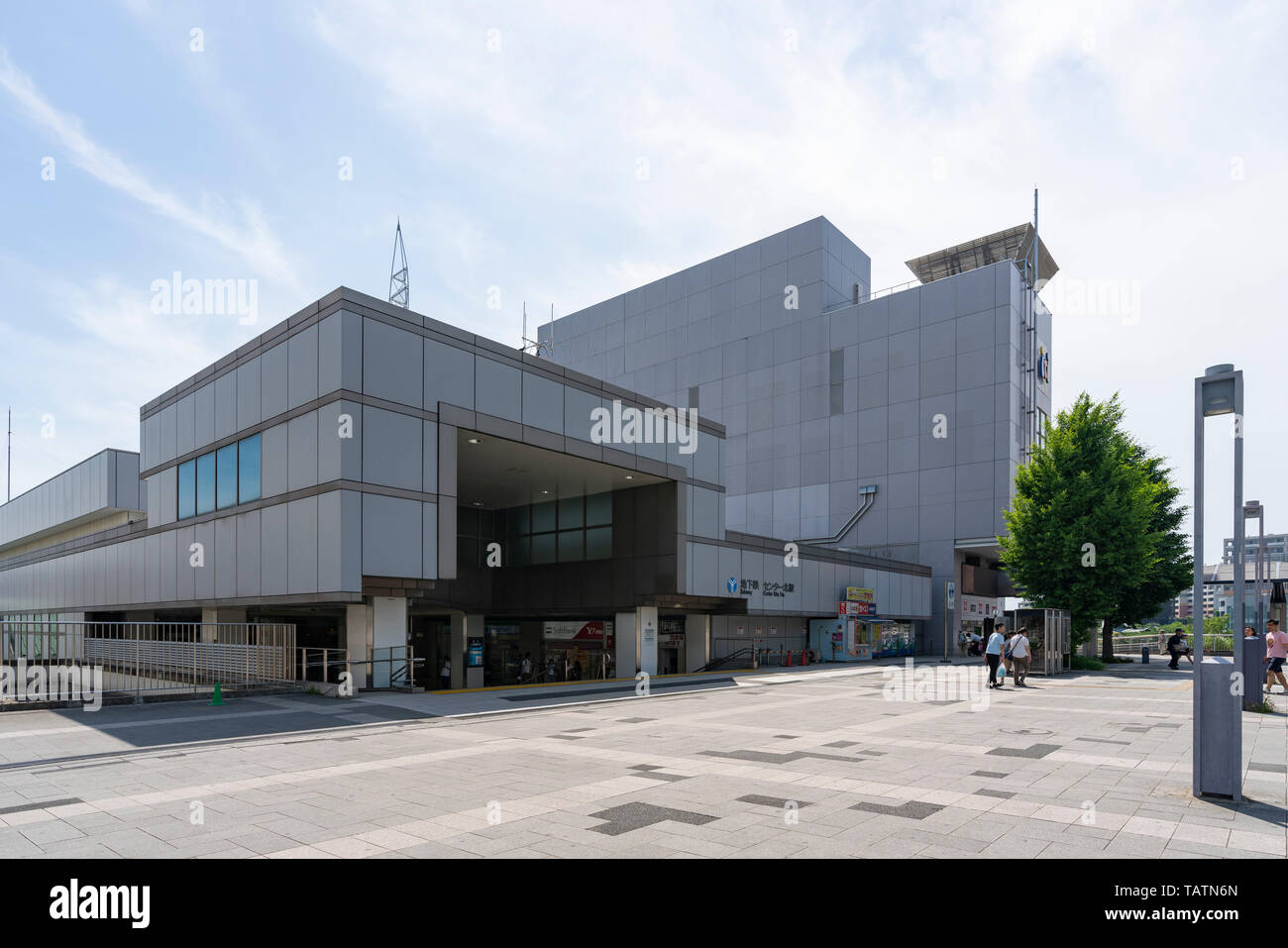 center kita station